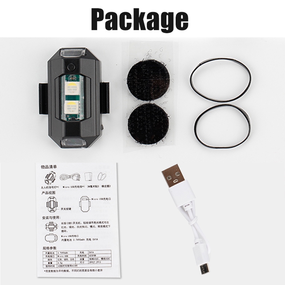 1PC 7 Color Mini USB Charging  - đánh giá và giá Drone Beacon Light